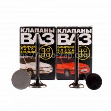 Клапаны ГРМ ВАЗ-2108 1500 к-т Самара