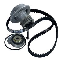 Ремкомплект ГРМ Daewoo Lanos 1.5 (ремень+ролик+помпа) MICHELIN Ремкомплект ГРМ Daewoo Lanos 1.5 (ремень+ролик+помпа) MICHELIN