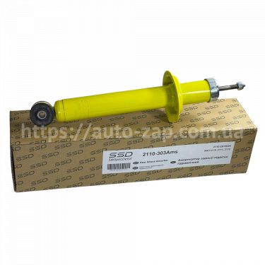 Амортизатор задний ВАЗ 2110 (масло) SSD